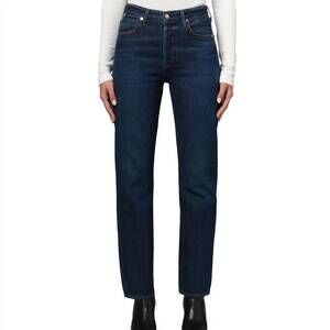 Citizens Of Humanity Blaine Straight Leg Jeans